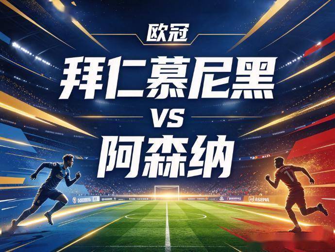 ag贵宾会展示图片