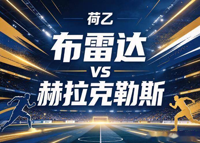 ag贵宾会图片展示