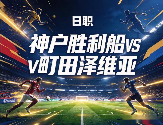 ag贵宾会图片展示
