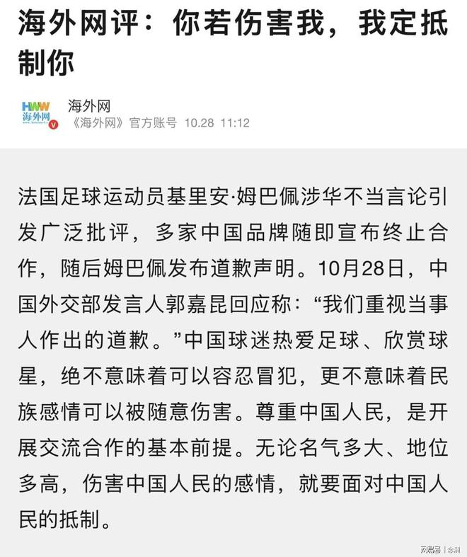 ag贵宾会相关图片