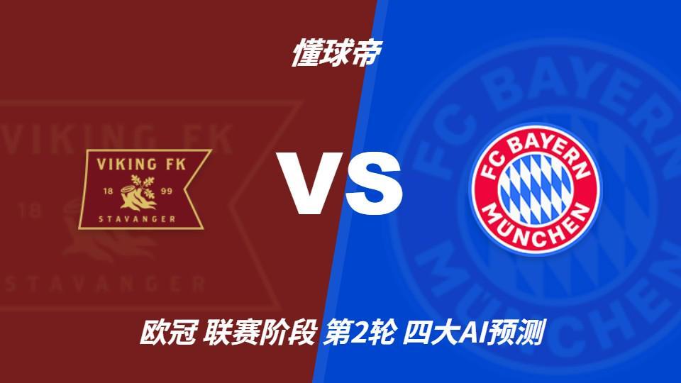 ag贵宾会详情图