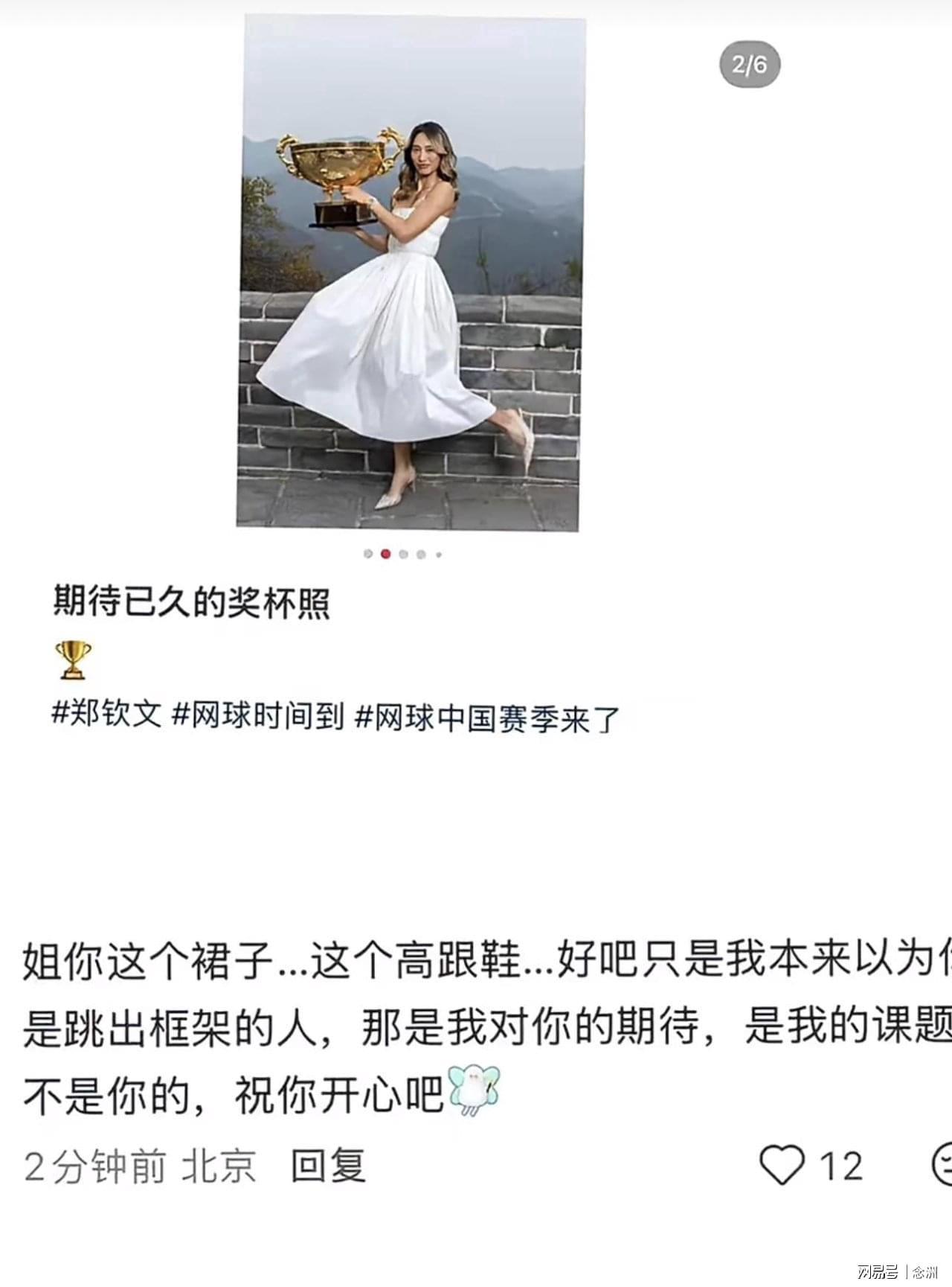 ag贵宾会展示图片