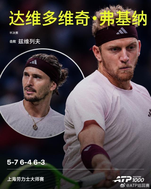 了解ag贵宾会