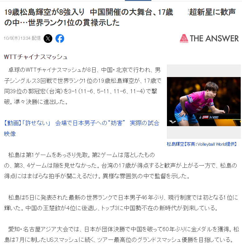 ag贵宾会详情图