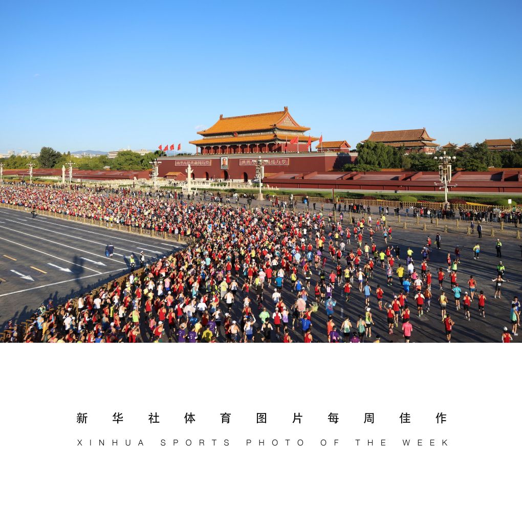 ag贵宾会体育图片每周佳作