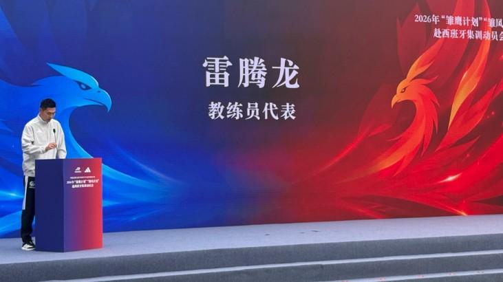 ag贵宾会案例展示
