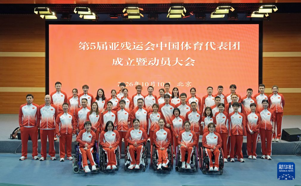 ag贵宾会相关图片