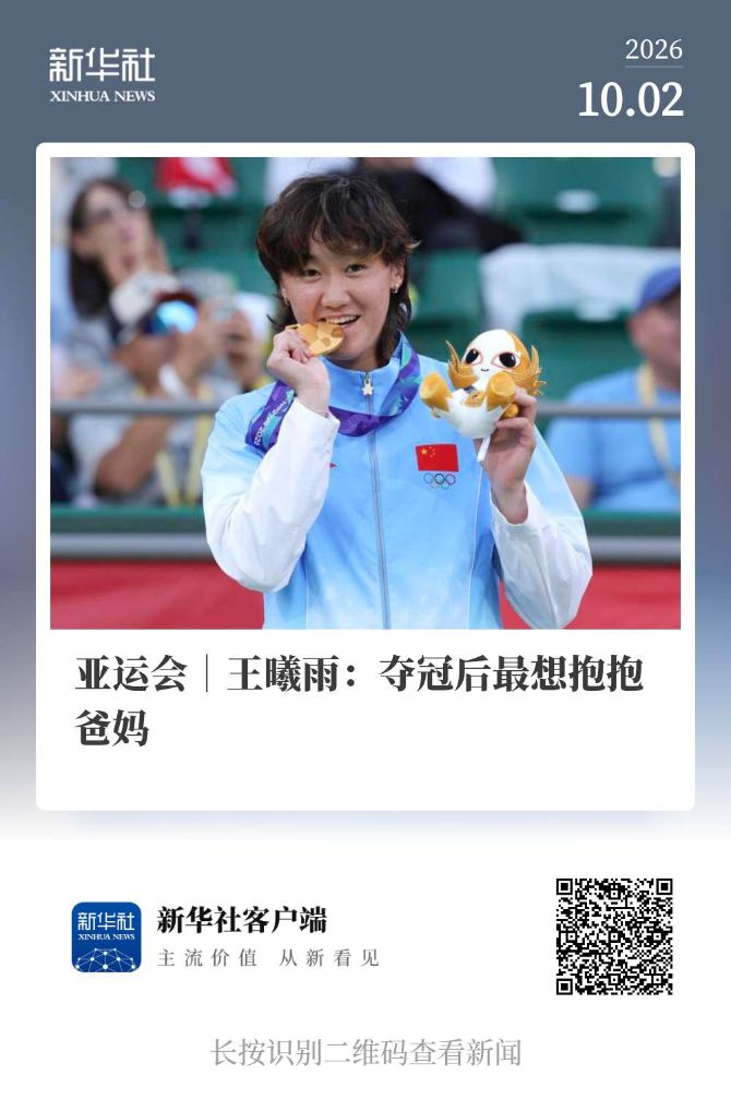 ag贵宾会展示图片